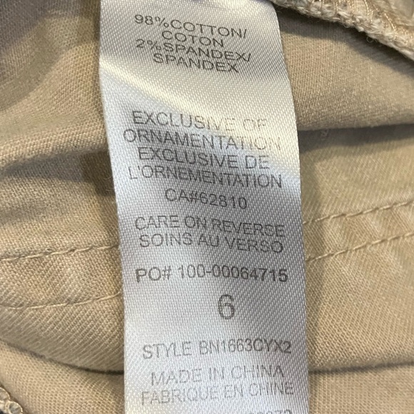 🌼 3/$20 Democracy animal print Jean pants - Picture 6 of 10